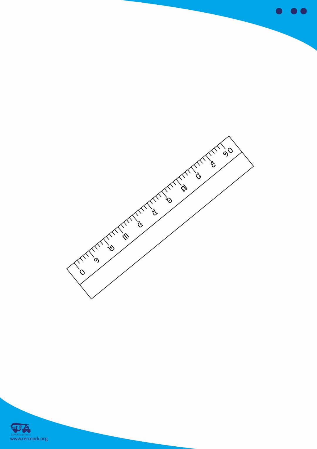 Ib Ruler បន្ទាត់ (ពណ៌/សខ្មៅ) – Rermork Digital Library
