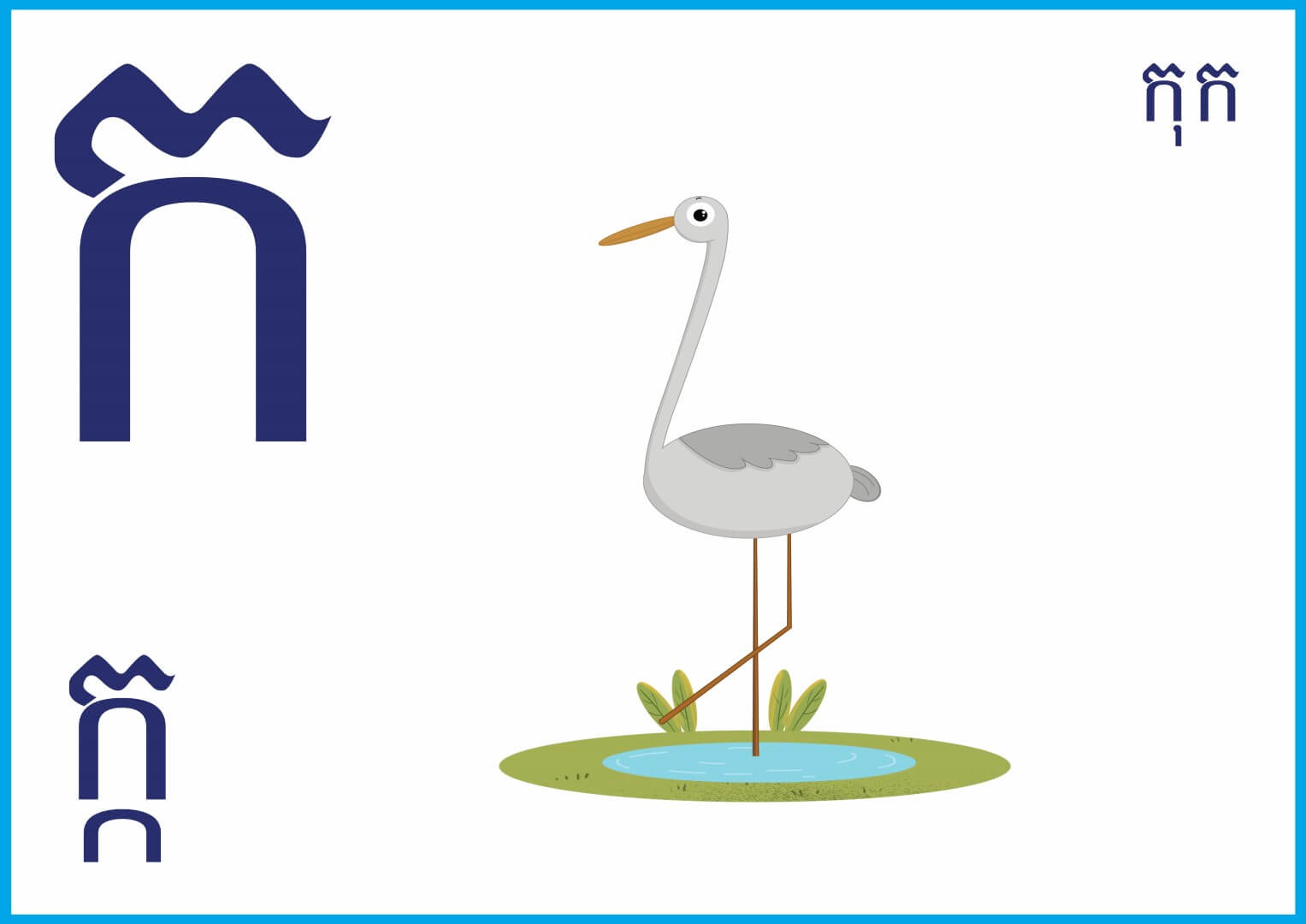 រូបភាពផ្លែឈើទាំងអស់ (ពណ៌) – Rermork Digital Library
